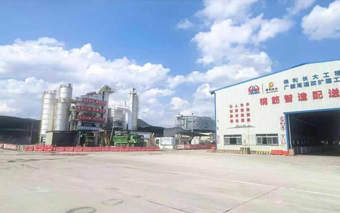 Poly Changda Engineering Co., Ltd. 2025 Proyecto de suministro de licitaci&oacute;n centralizada de emulsio